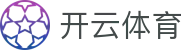 开云体育官网 - Kaiyun Sports 官方入口及全站 APP 下载